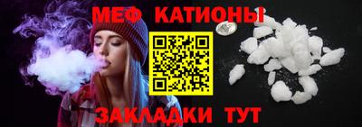 mix Берёзовский