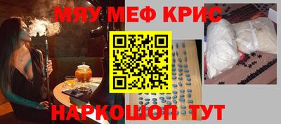 mix Берёзовский