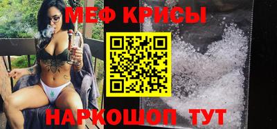 mix Берёзовский