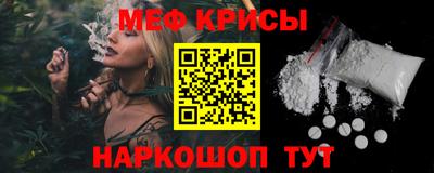mix Берёзовский