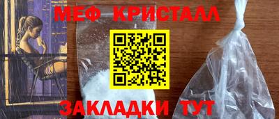 mix Берёзовский