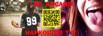 mix Берёзовский