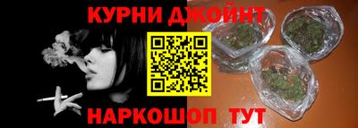 герыч Беслан