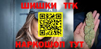 герыч Беслан