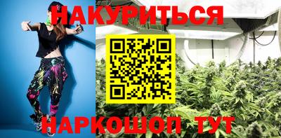 герыч Беслан