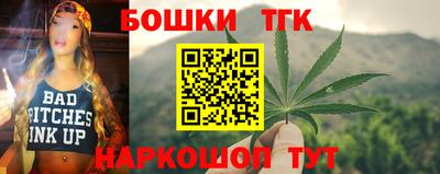 mix Берёзовский