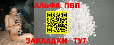 mix Берёзовский