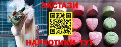 mix Берёзовский