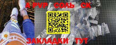 гашиш Нальчик