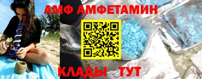 mix Берёзовский