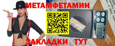 mix Берёзовский