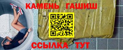 mix Берёзовский