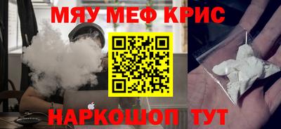 гашик Нарткала